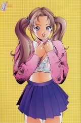 BUY NEW sakura diaries - 87671 Premium Anime Print Poster